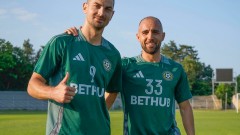 Добруджа си има нов спонсор