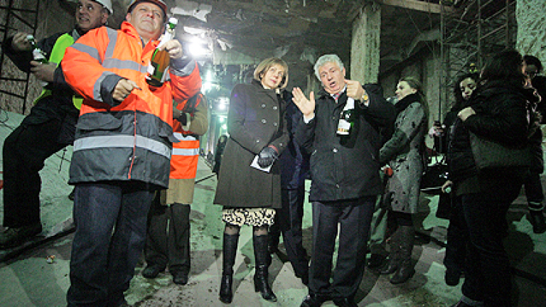 Изображение 110171