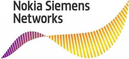 Nokia Siemens Networks спря да търси свой купувач