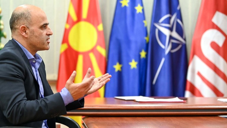 Отношенията между България и Република Северна Македония (РСМ) са на