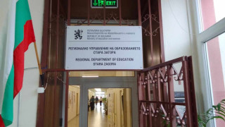Съдът пусна от ареста шефката на РУО-Стара Загора