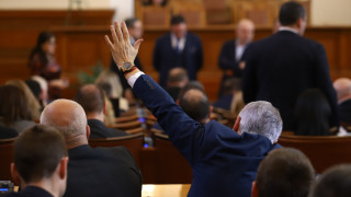 Депутатите приеха на първо и второ гласуване на Законопроект за