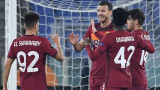 Рома се наложи над Брага с 3:1 в Лига Европа 