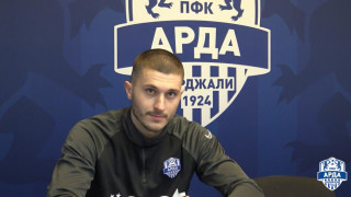 Християн Василев: Харесва ми, че Арда налага млади българи