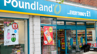 Инвестиционната компания Gordon Brothers купи британската верига магазини за евтини