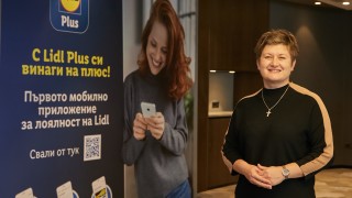 Германската търговска верига Lidl обяви днес че пуска ново мобилно