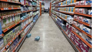 Правителството на Турция осъди призивите на опозицията за масов търговски