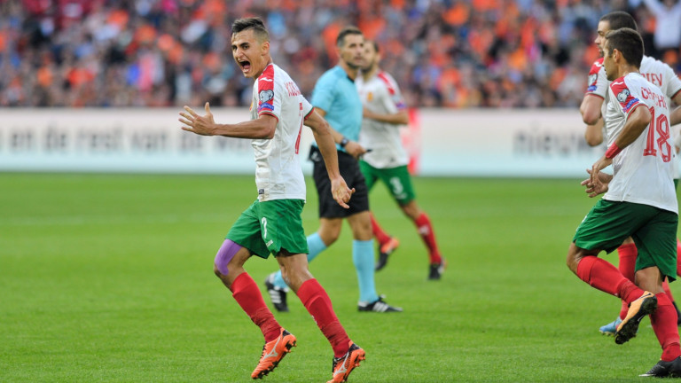Официално: България ще бъде в трета дивизия за Лига на нациите