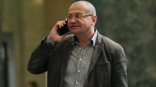 Върховния касационен съд ВКС върна за ново разглеждане в Софийския