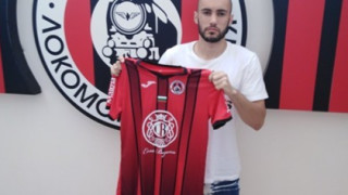 Матеус Дуарте Роча е новото попълнение в отбраната на столичния