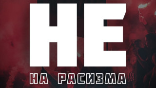 Изображение 750771