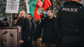 Два дни след проведения Луковмарш в София от Мюфтийството изразиха