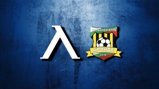 ПФК Левски подписа договор за сътрудничество и партньорство с Детско юношеска