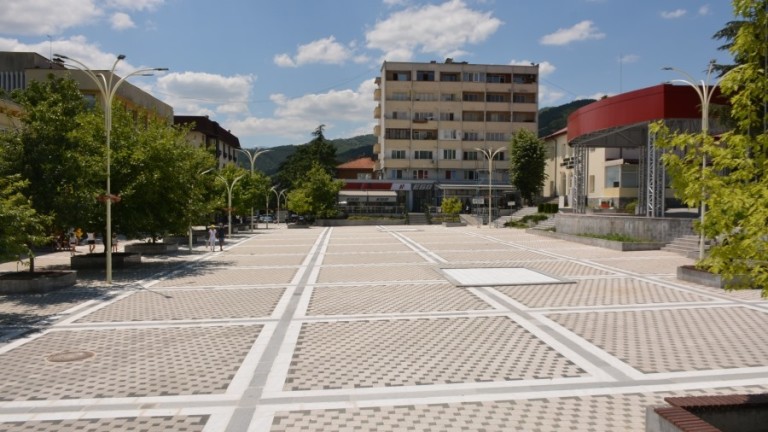 Novini Ot Simitli News Bg