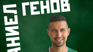 Капитанът на Ботев Враца Даниел Генов остава в клуба поне