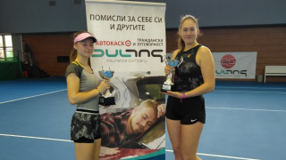 Елена Кралева и Стела Пеева триумфираха с титлата по двойки