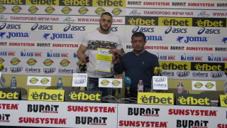 Световният шампион по вдигане на тежести за мъже от първенството