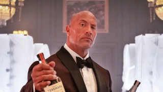 Може и да е трудно да го повярваме но в