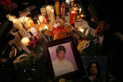 Погребват Майкъл Джексън според мюсюлманските традиции? 
