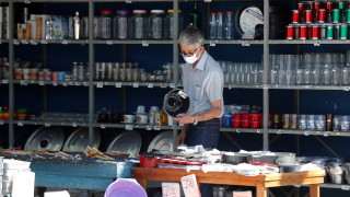 Вторият по големина град в Бразилия Рио де Жанейро е