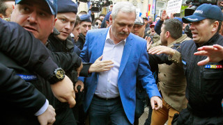 САЩ наложиха санкции на бившия лидер на управляващата румънска Социалдемократическа