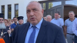 Борисов честити на българите 1200 лв. за мегаватчас