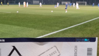 Левски обяви приходите си от продадените виртуални билети за контролата