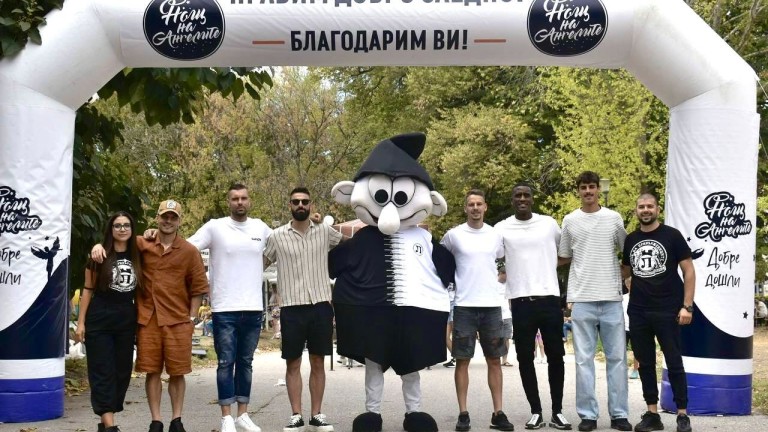 Фенклуб Локомотив Пловдив се включва във фестивала "Нощ на ангелите"