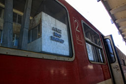 Влак на ужасите пристигна в Бургас