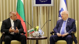 Гражданите на Израел изпитват дълбоко уважение към българите Това заяви