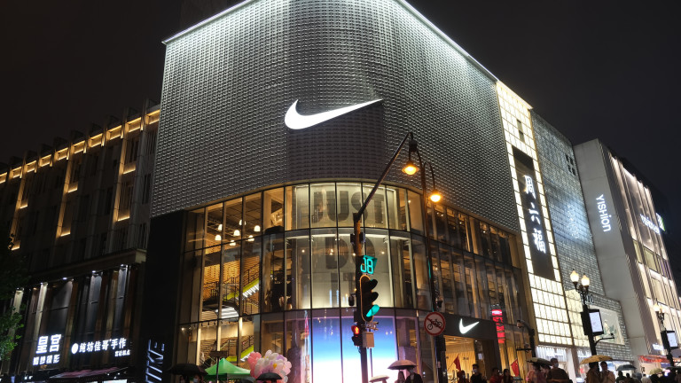 Облаци на върха - Nike отчита най-бавния ръст на приходите за последните 2 години