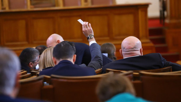 Изображение 601971