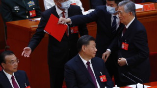 Бившият китайски президент Ху Дзинтао напусна съботния конгрес на Китайската