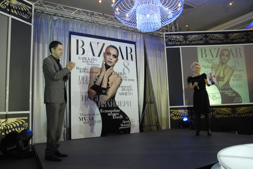 Модното списание Harper's Bazaar вече и в България