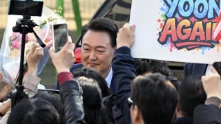 Сеулският Централен окръжен съд издаде заповед за арест на бившия