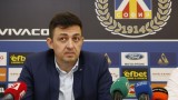  Красимир Иванов: Не съм щастлив, че Букарев си потегли от Левски, Наско Сираков няма да се връща 