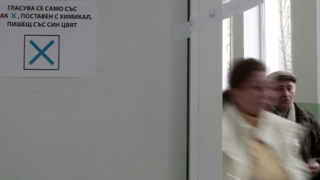От днес до 11 април българите в чужбина подават заявления за гласуване
