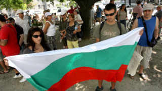 66-ият протест отново поиска оставката на Орешарски