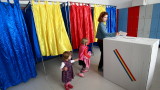 Ниска активност на референдума за семейството в Румъния 