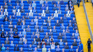 Приходите в касата на Левски ще бъдат свързани с крайното