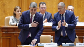 Правителството на новия румънски премиер Марчел Чолаку спечели вот на доверие