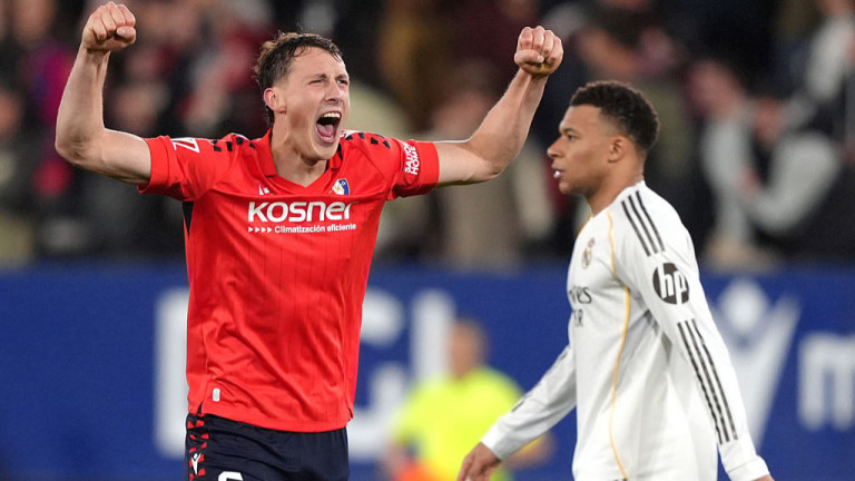 Осасуна шокира Реал Мадрид в края