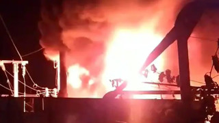 Част от град Кропивницки и още 44 населени места в