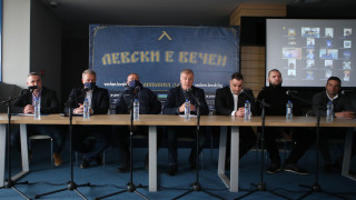 Футболният гранд Левски продължава трансформацията си в клуб който да