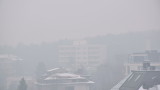  България и Македония са първенци в Европа по замърсен въздух 