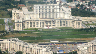 Правителството на Румъния реши да замрази заетостта в публичната администрация