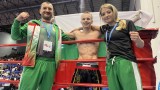 Българският кикбокс громи в Европа
