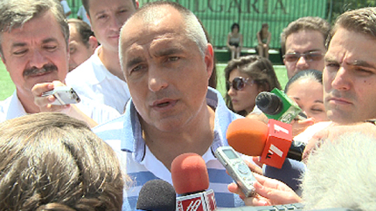 Изображение 83271