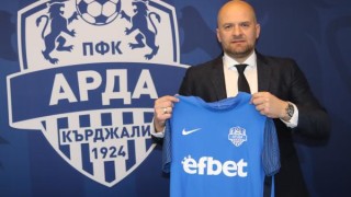 Новият старши треньор на Арда е сърбинът Славко Матич Днес