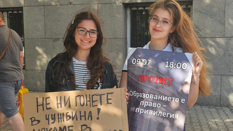 Изображение 723471